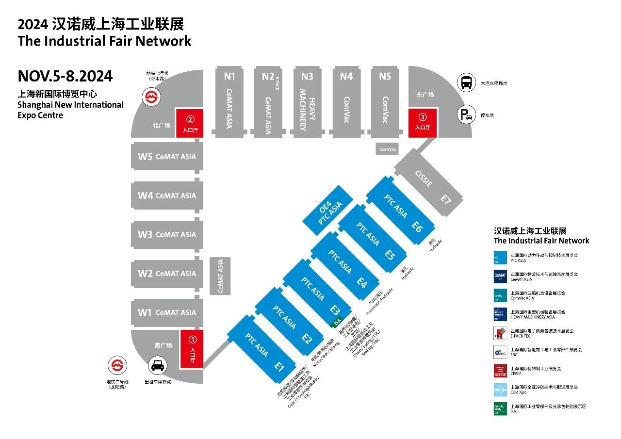 PTC ASIA 2024亚洲国际动力传动展（PTC展）最新情况大公开！插图5